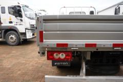 福田 欧马可S1系 畅盈版 158马力 4.17米排半栏板轻卡(采埃孚6挡)(国六)(BJ1045V9JD6-F3)