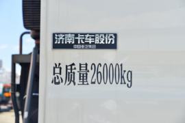 重汽豪沃(HOWO)底盘&nbsp;油罐车外观图片