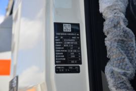 重汽豪沃(HOWO)底盘&nbsp;油罐车驾驶室图片