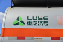 中国重汽 HOWO TX 350马力 6X4 运油车(绿叶牌)(JYJ5267GYYF2)