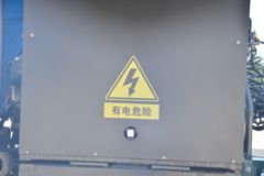 中国重汽 HOWO TX 25T 6X4 换电式纯电动牵引车(ZZ4257V384GZ1SBEV)282kWh