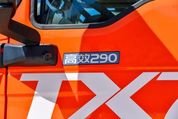 �й����� ����TX7 290���� 4X2 9.45����س�ͼƬ