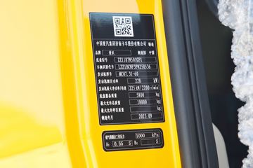 �й����� HOWO TX 310���� 4X2 6.2�������ػ���ͼƬ