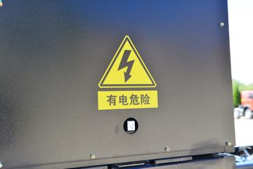 �������� HOWO TX�ؿ� 8X4 7.8�׻���ʽ���綯��ж��(ZZ3317V526GZ1SBEV)ͼƬ