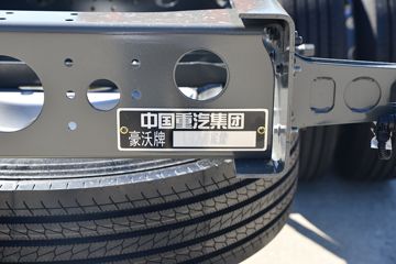 �й����� HOWO TX 350���� 6X2 7.8����ʽ�ػ���ͼƬ