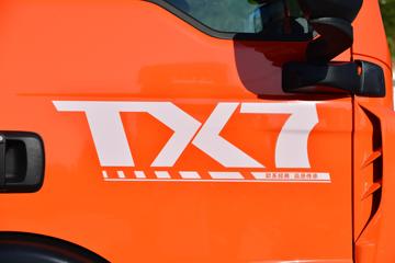 й HOWO TX7 270 4X2 9.6ʽػͼƬ