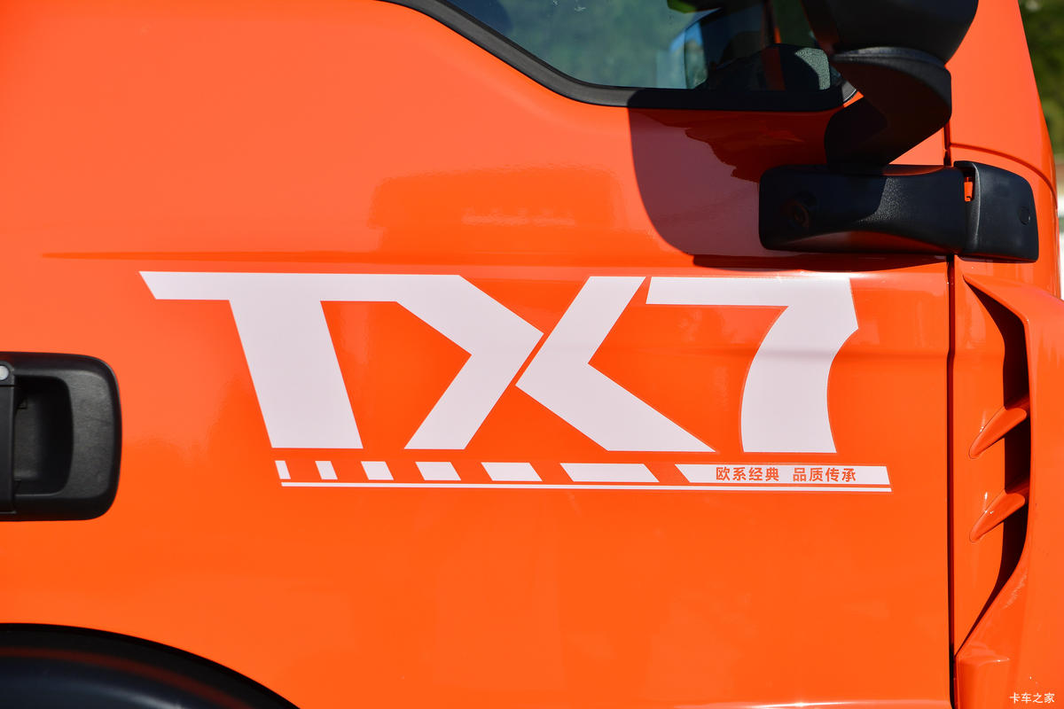 й HOWO TX7 270 4X2 9.6ʽػ                                                