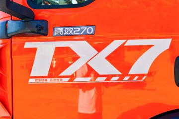 й HOWO TX7 270 4X2 9.6ʽػͼƬ