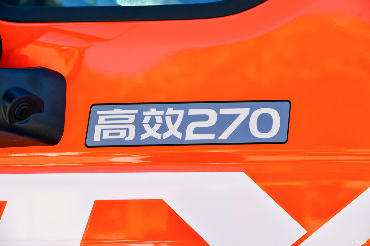 й HOWO TX7 270 4X2 9.6ʽػ                                                
