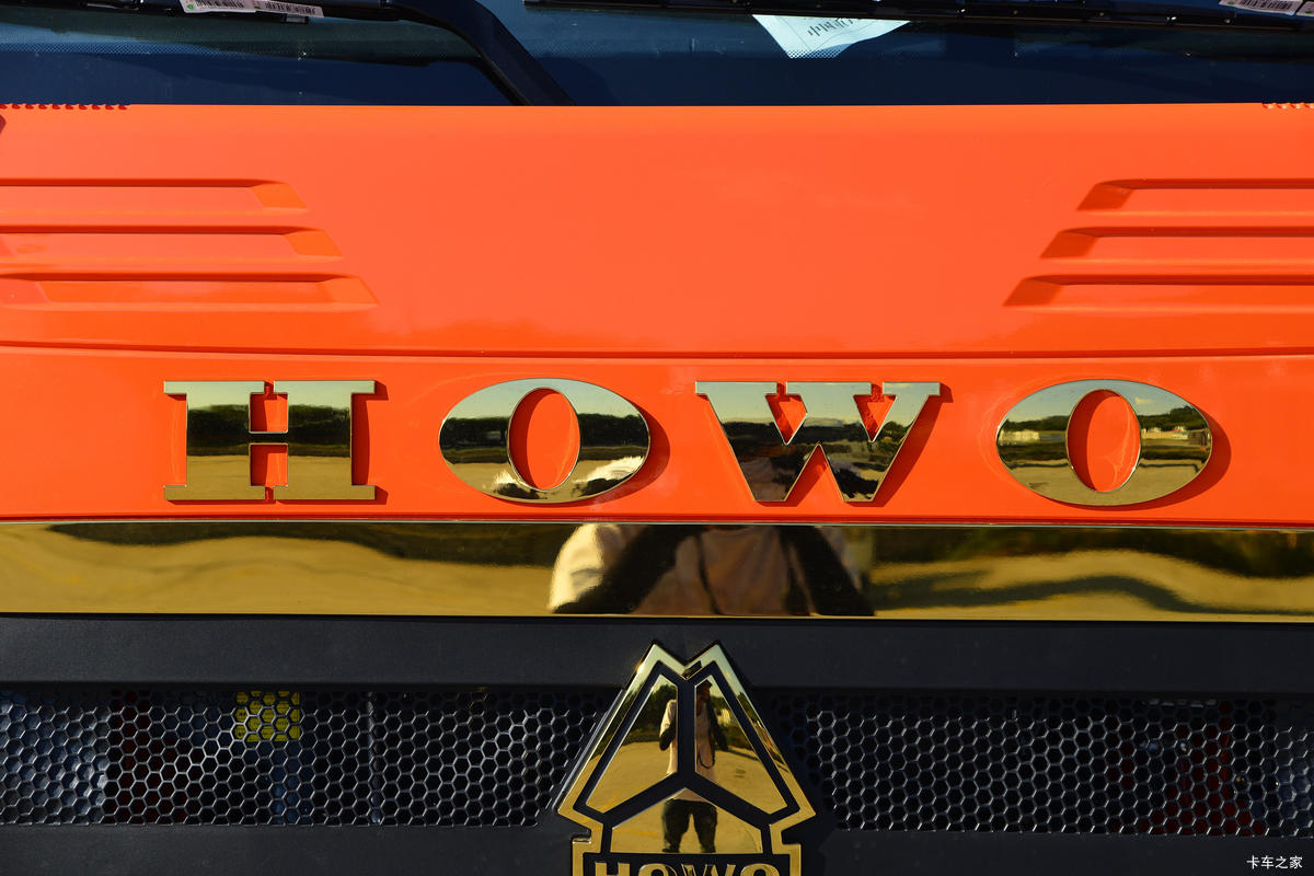 й HOWO TX7 270 4X2 9.6ʽػ                                                