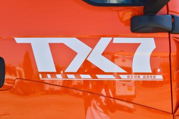 й HOWO TX7ؿ 480 6X4 LNGǣͼƬ