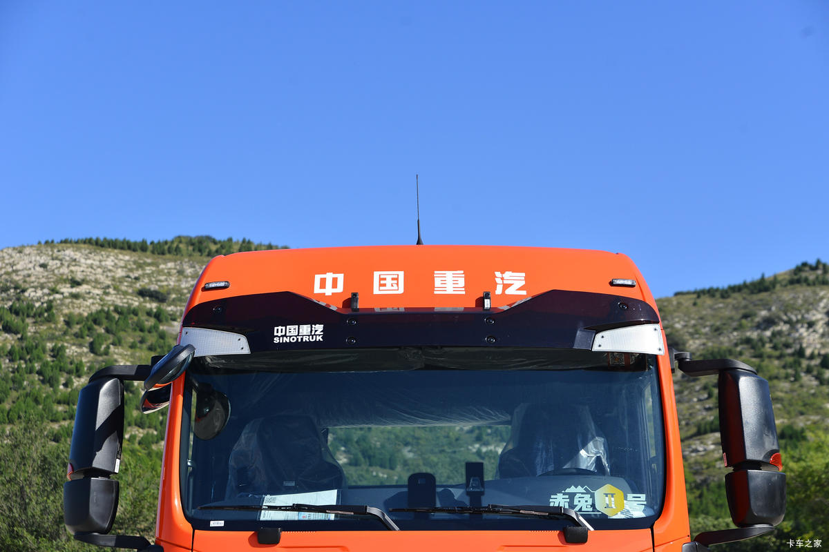 й HOWO TX7ؿ 480 6X4 LNGǣ                                                