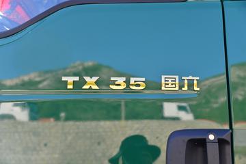 �й����� HOWO TX 350���� 6X2 7.8��AMT�Զ�����ʽ�ػ���(Ϋ��)ͼƬ