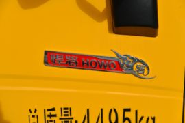 重汽豪沃轻卡底盘&nbsp;清障车外观图片