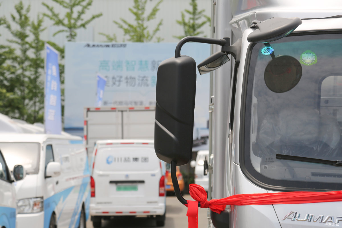 【图】欧马可 智蓝HS 4.5T 4.14米单排插电式混合动力厢式轻卡14.016kWh_实拍图片_1743064_卡车之家