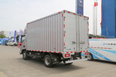 欧马可 智蓝HS 4.5T 4.14米单排插电式混合动力厢式轻卡14.016kWh