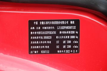 ���� �����A5X���п� 220���� 4X2 9.8����ʽ�ػ���ͼƬ