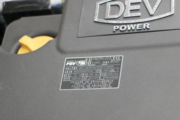  ½ ഺ 151 3.83ŰῨ(8)(BJ1048V9JDA-AB2)ͼƬ