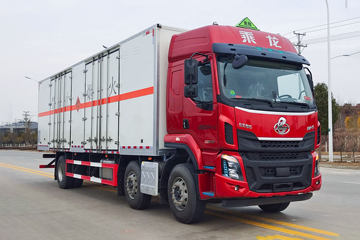 东风柳汽 乘龙H5 270马力 6X2 9.6米爆破器材运输车(中城通达牌)(CLE5256XQYC1)