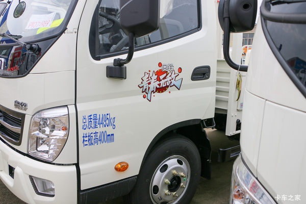 优惠0.6万 郑州市奥铃捷运载货车火热促销中