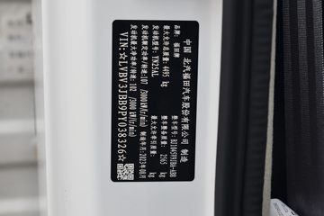 ���� �����½��� �ഺ�޵а� 146���� 4.17�׵��������Ῠ(����)(BJ1045V9JBA-AB8)ͼƬ