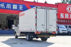 东风 小霸王W18 1.6L 122马力 3.7米单排厢式微卡(EQ5032XXY60Q7GAC)
