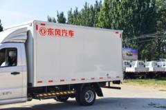 东风 小霸王W18 1.6L 122马力 3.7米单排厢式微卡(EQ5032XXY60Q7GAC)