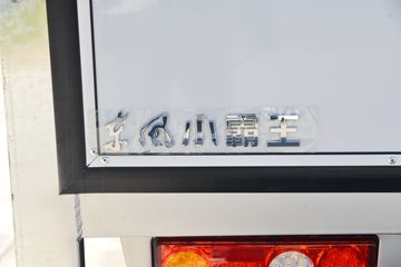 ���� С����W17 1.6L 123���� 3.6�׵�����ʽС��(EQ5034XXY60Q4CAC)ͼƬ