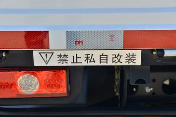 ���� С����W17 122���� 4.05�׵�������С��(����)(EQ1041S6CDB)ͼƬ