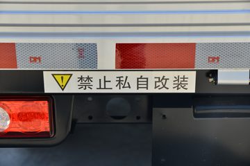  СW08 1.3L 91 3.05׵С(̥)(EQ1036S60Q4A)ͼƬ