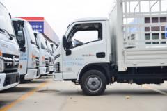 优惠0.2万 南昌市福星S系载货车火热促销中