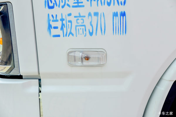 福星S系载货车限时促销中 优惠0.6万