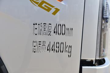 �������ó� ����G1 ƽ̨�� 137���� 3.82���Ű������ῨͼƬ