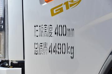 �������ó� ����G1 ƽ̨�� 137���� 3.82���Ű������ῨͼƬ