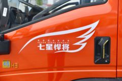 喀什鑫隆达汽车销售服务有限公司优惠来袭