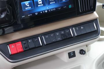 �������� ����H5V 480���� 6X4 LNG�Զ���ǣ����(Һ��)(LZ4250H7DM1)ͼƬ