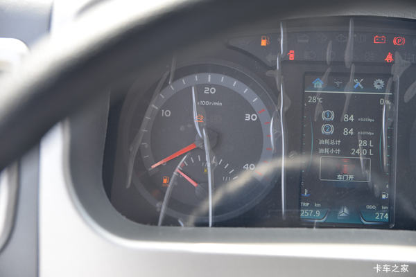 �����ػ��������л��ȴ����� �����ߴ�0.2��