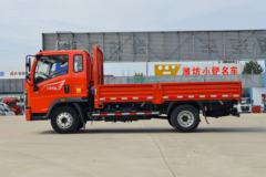 中国重汽HOWO 悍将H 160马力 3.85米排半栏板轻卡(国六)(ZZ1047F3215F145)