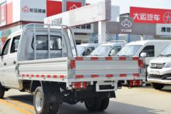 长安跨越王X1 豪华型 1.6L 122马力 汽油 2.55米双排栏板小卡(国六)(SC1031XAS6B)