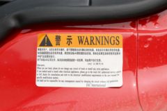 江淮 格尔发A5X重卡 超值版 350马力 8X2 9.7米翼开启厢式载货车(国六)(HFC5311XYKP1K5G43S)