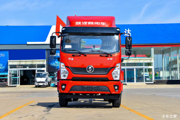 陕汽商用车 轩德X9 轻量化版 240马力 4.8米排半仓栅式载货车