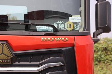 й HOWO Maxؿ 530 6X4 LNGǣ(Һ)ͼƬ