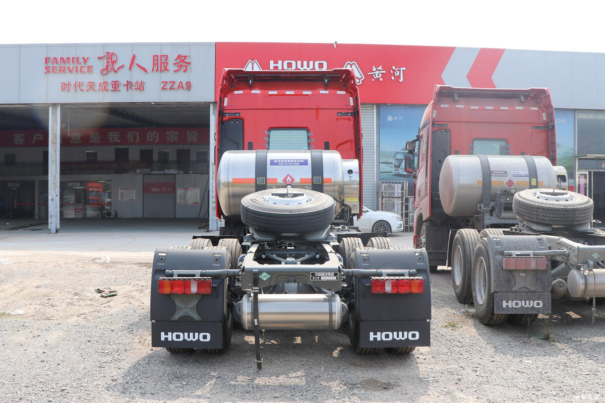 й HOWO Maxؿ 530 6X4 LNGǣ(Һ)                                                