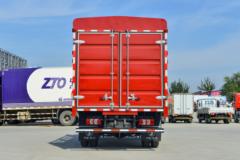 陕汽商用车 轩德翼9 速运版 150马力 4X2 4.15米单排仓栅式轻卡(国六)(SX5040CCYNP6331)