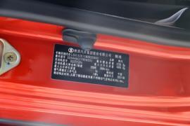 轩德翼9&nbsp;载货车驾驶室                                               图片