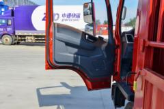 陕汽商用车 轩德翼9 速运版 150马力 4X2 4.15米单排仓栅式轻卡(国六)(SX5040CCYNP6331)