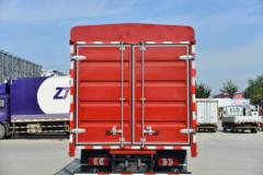 陕汽商用车 轩德翼9 速运版 150马力 4X2 4.15米单排仓栅式轻卡(国六)(SX5040CCYNP6331)