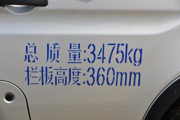 ������Խ��X3 PLUS 2022�� �콢�� 1.6L ���� 122���� 3.3�׵�������΢��(����)(SC1034NGD6B1)ͼƬ