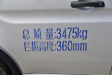 ������Խ��X3 PLUS 2022�� �콢�� 1.6L ���� 122���� 3.3�׵�������΢��(����)(SC1034NGD6B1)ͼƬ