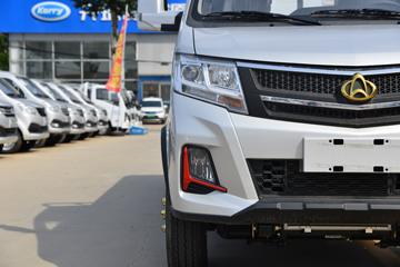 ������Խ��X3 PLUS 2022�� �콢�� 1.6L ���� 122���� 3.3�׵�������΢��(����)(SC1034NGD6B1)ͼƬ